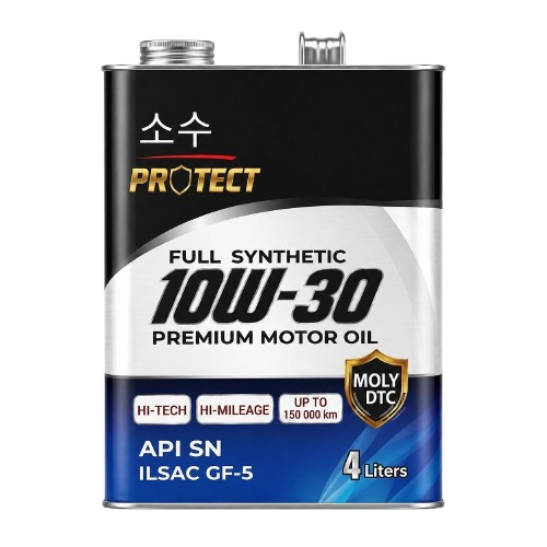 PRIME 20W-50 Engine Oil