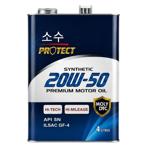 PRIME 0W-20 Engine Oil
